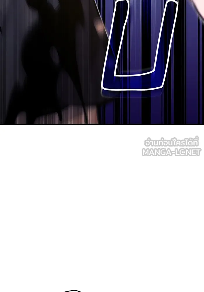 The Dark Magician Transmigrates After 66666 Years – จอมเวทเกิดใหม่ในรอบ 66666 ปี Chap 36 - Next Chap 37