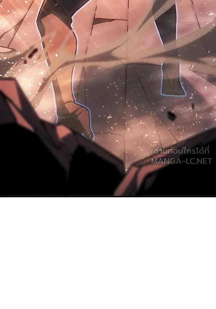 Regressing With the King’s Power – เกิดใหม่พร้อมพลังแห่งราชัน Chap 117 - Next Chap 118