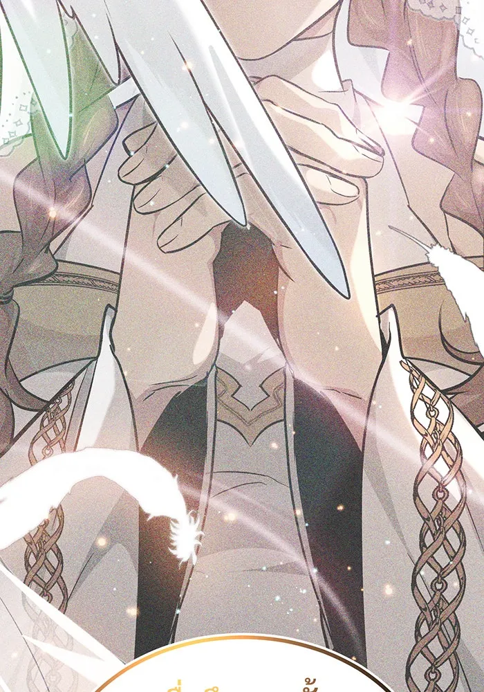 The Dark Magician Transmigrates After 66666 Years – จอมเวทเกิดใหม่ในรอบ 66666 ปี Chap 30 - Next Chap 31
