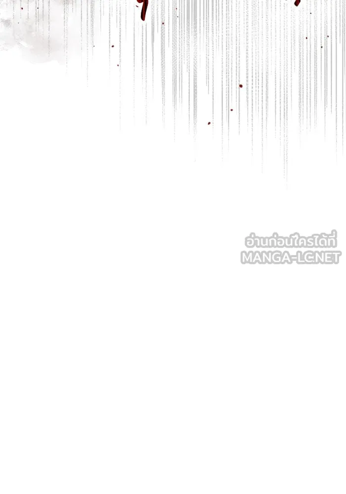 I Obtained a Mythic Item – พลิกชะตาคว้าไอเทมระดับเทพ Chap 49 - Next Chap 50