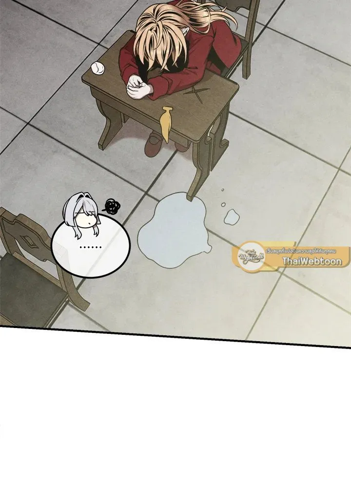 Legendary Youngest Son of the Marquis House Chap 112 - Next Chap 113