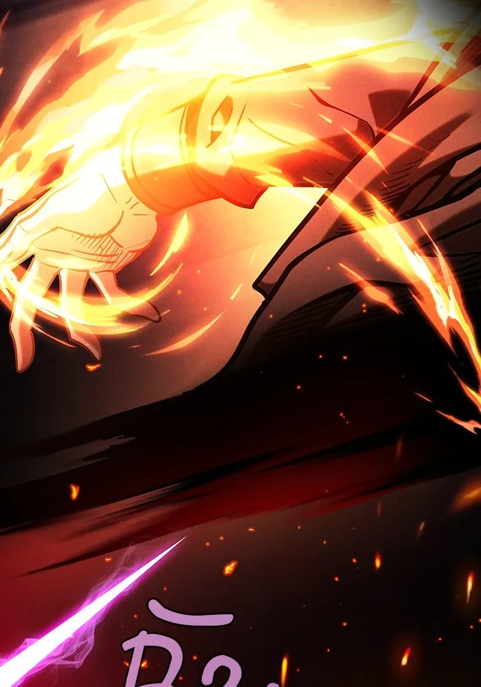 Academy’s Genius Swordmaster – นักดาบอัจฉริยะจากอะคาเดมี Chap 81 - Next Chap 82