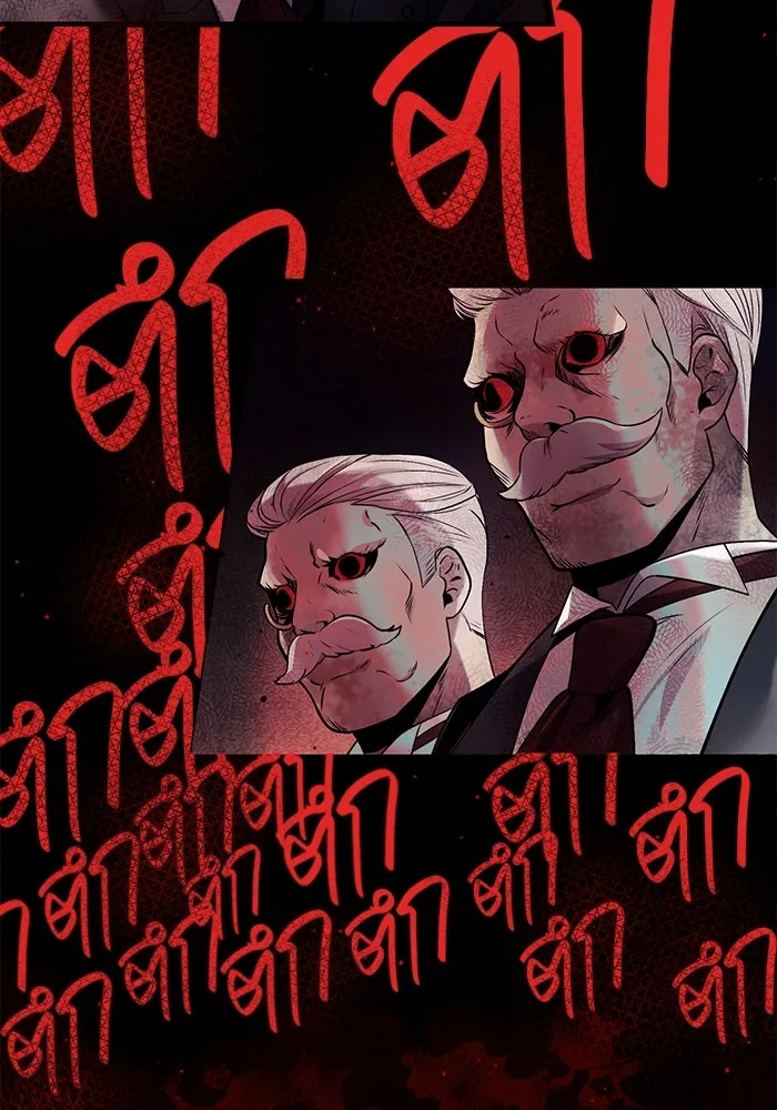 I Obtained a Mythic Item – พลิกชะตาคว้าไอเทมระดับเทพ Chap 45 - Next Chap 46