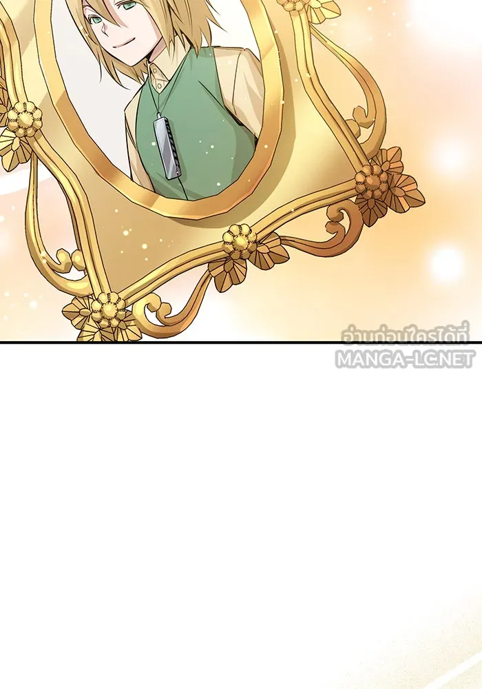 The Dark Magician Transmigrates After 66666 Years – จอมเวทเกิดใหม่ในรอบ 66666 ปี Chap 65 - Next Chap 66