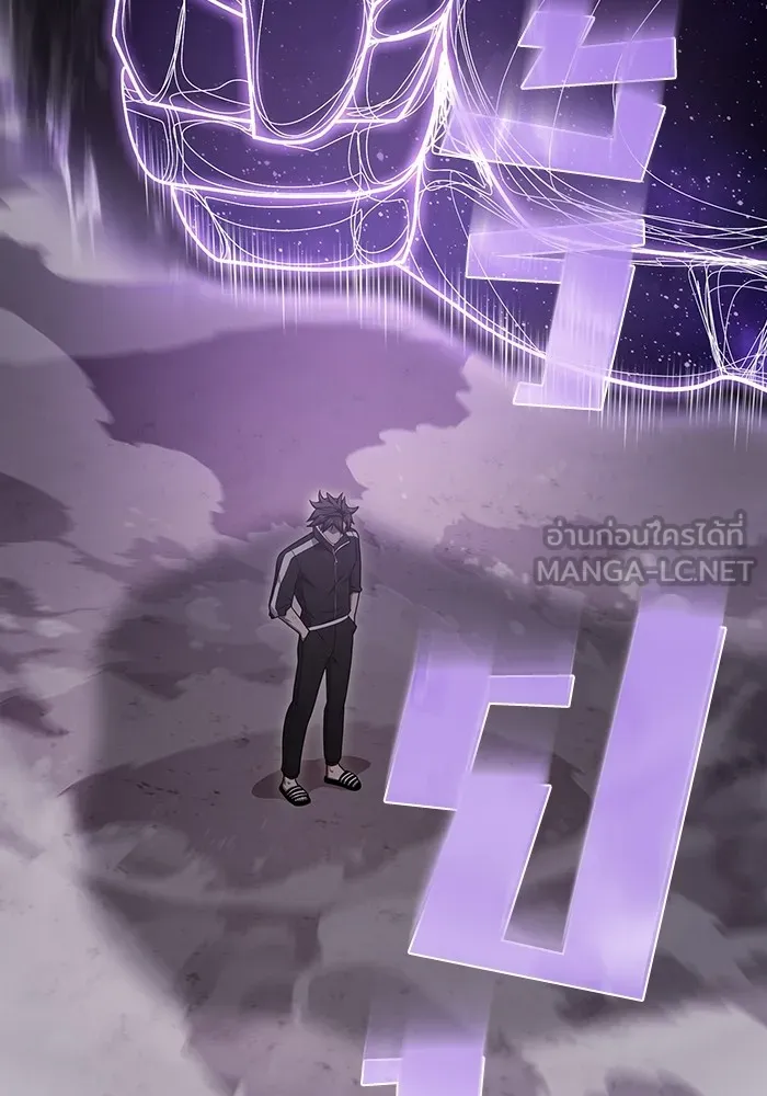 The Tutorial Tower of the Advanced Player – ผู้เล่นขั้นเทพแห่งหอคอยฝึกสอน Chap 217 - Next Chap 218