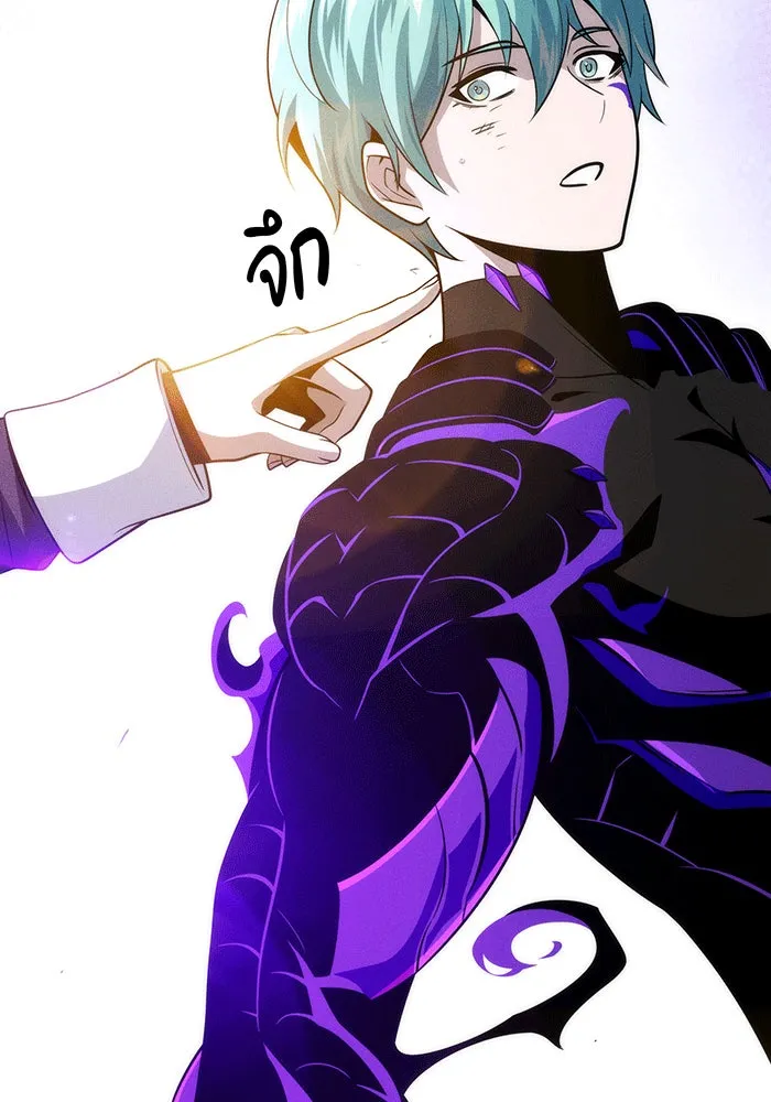 The Dark Magician Transmigrates After 66666 Years – จอมเวทเกิดใหม่ในรอบ 66666 ปี Chap 136 - Next Chap 137