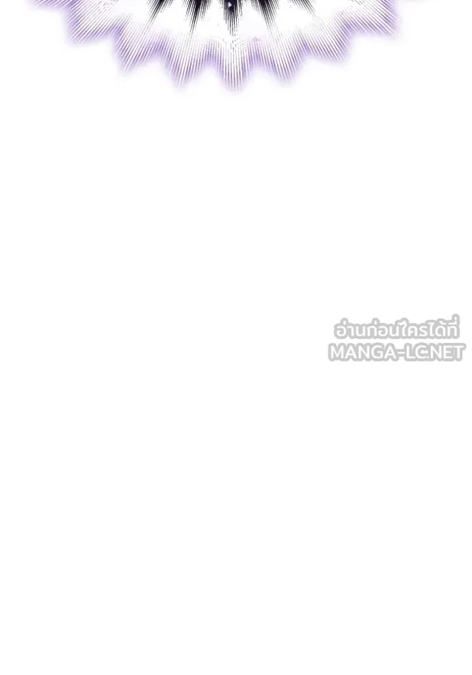 Superhuman Battlefield Chap 151 - Next Chap 152