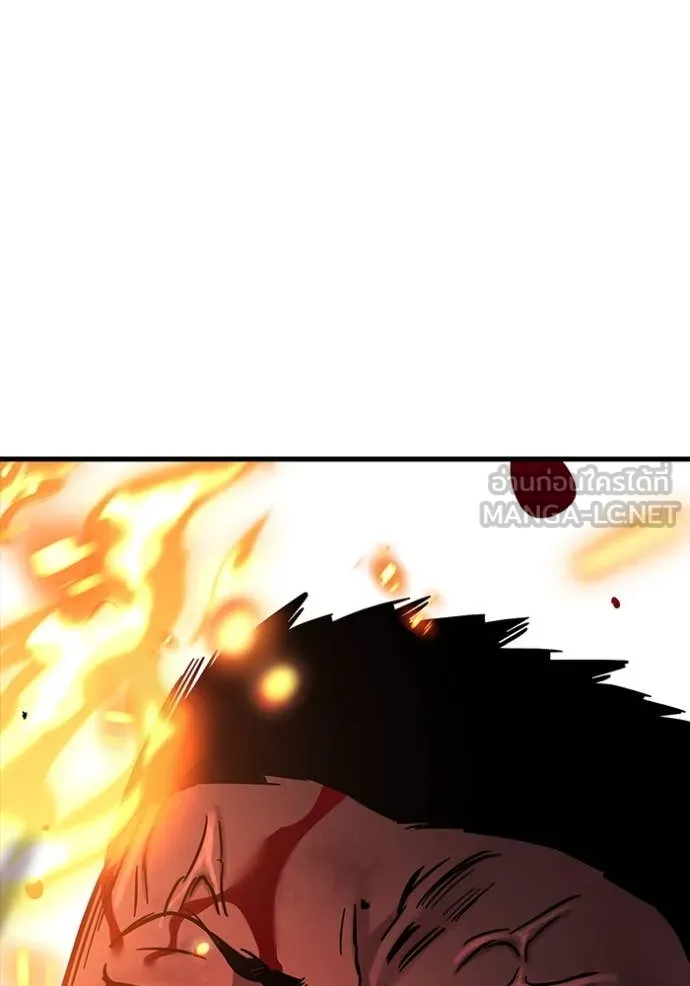 The Great War Chap 50 - Next Chap 51