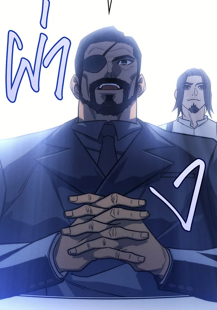 Regressing With the King’s Power – เกิดใหม่พร้อมพลังแห่งราชัน Chap 49 - Next Chap 50