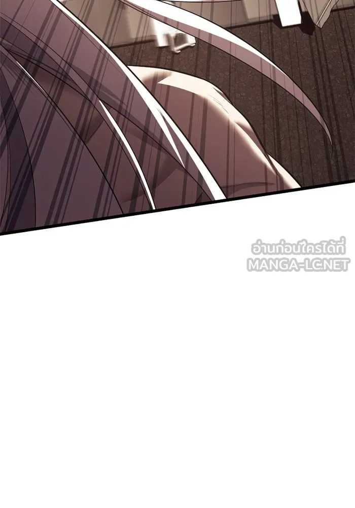 I Obtained a Mythic Item – พลิกชะตาคว้าไอเทมระดับเทพ Chap 119 - Next Chap 120