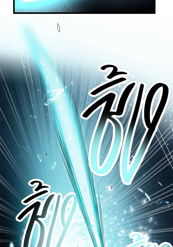 I Obtained a Mythic Item – พลิกชะตาคว้าไอเทมระดับเทพ Chap 58 - Next Chap 59