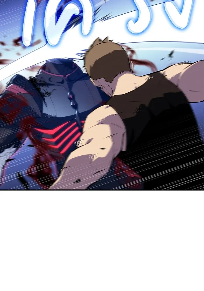 The Regressed Son of a Duke is an Assassin – ลูกชายคนเล็กของดยุกคือมือสังหาร Chap 78 - Next Chap 79