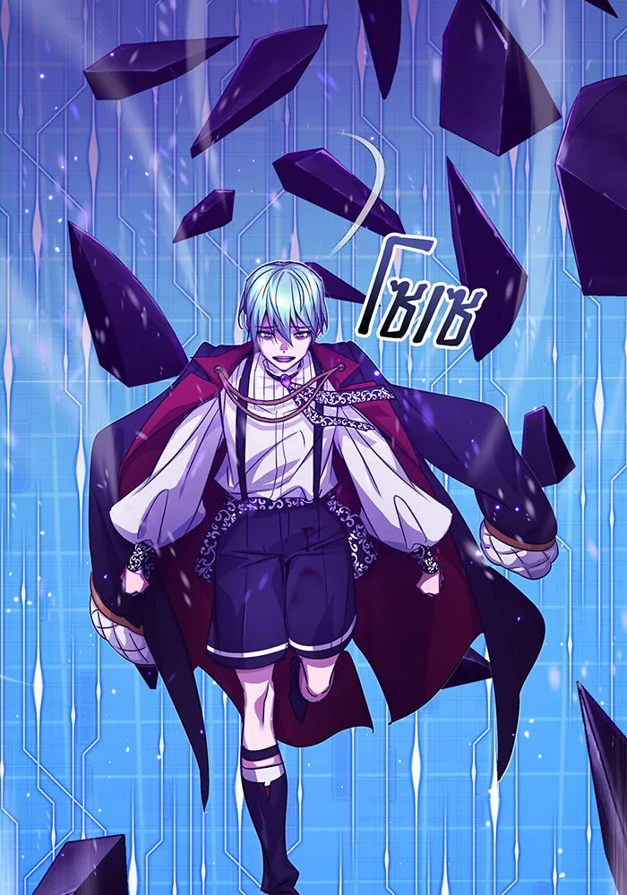 The Dark Magician Transmigrates After 66666 Years – จอมเวทเกิดใหม่ในรอบ 66666 ปี Chap 88 - Next Chap 89