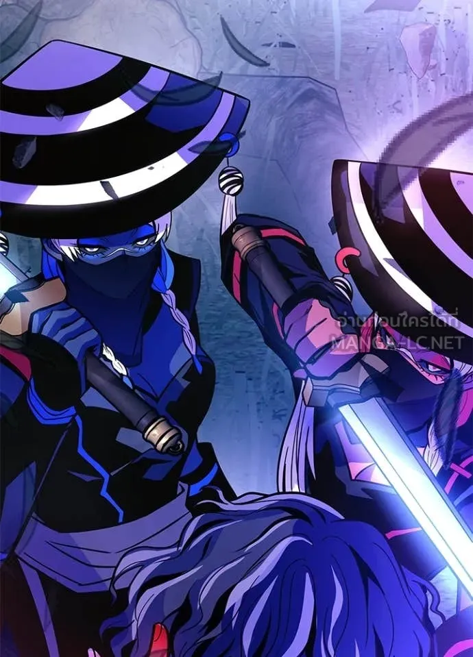 Villain To Kill Chap 202 - Next Chap 203