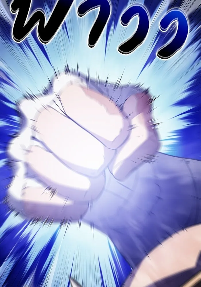 The Regressed Son of a Duke is an Assassin – ลูกชายคนเล็กของดยุกคือมือสังหาร Chap 100 - Next Chap 101