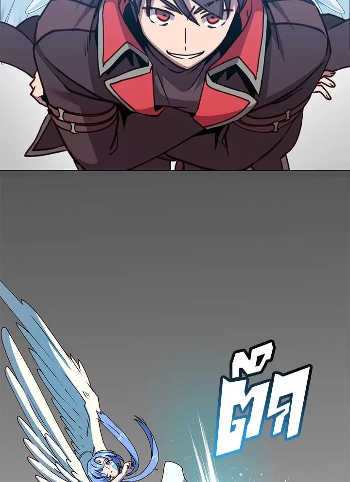 The Max Level Hero has Returned! Chap 185 - Next Chap 186