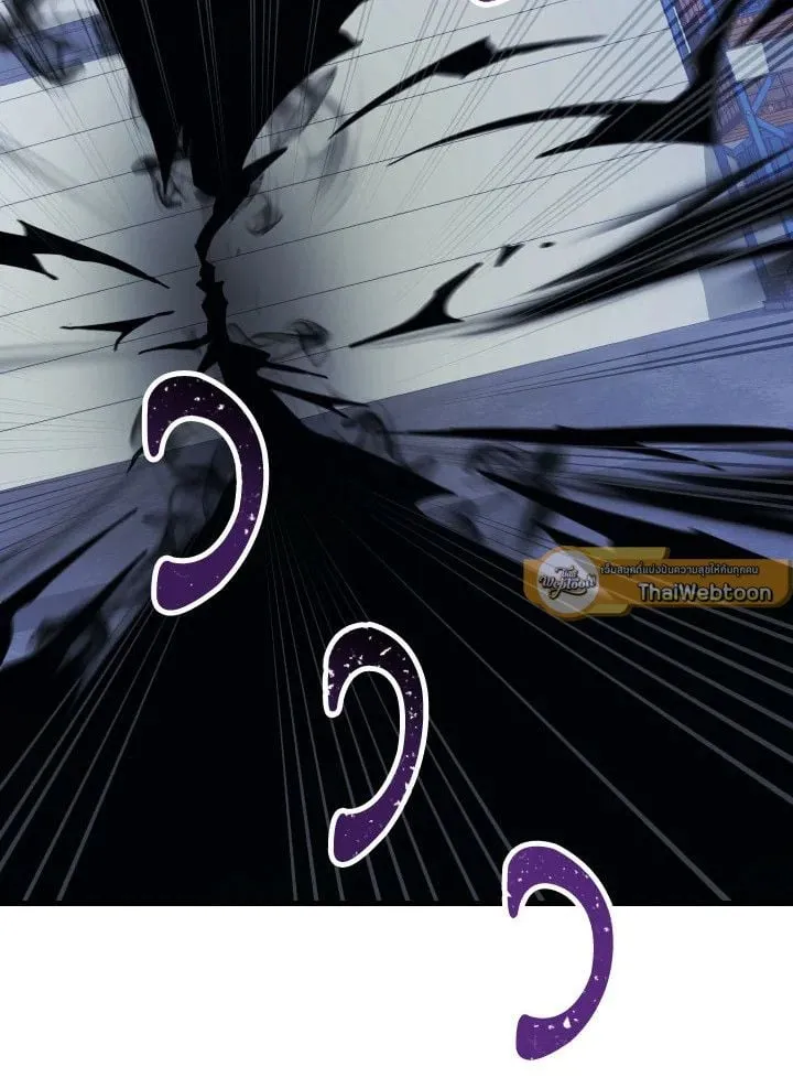 The Hero Returns Chap 75 - Next Chap 76