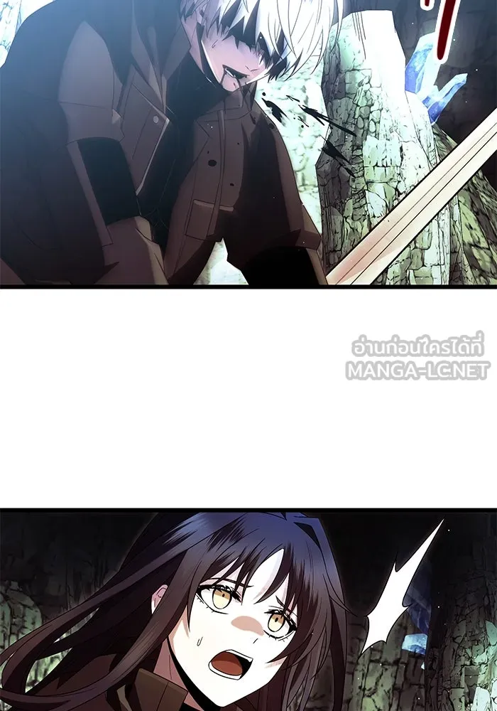 I Obtained a Mythic Item – พลิกชะตาคว้าไอเทมระดับเทพ Chap 61 - Next Chap 62