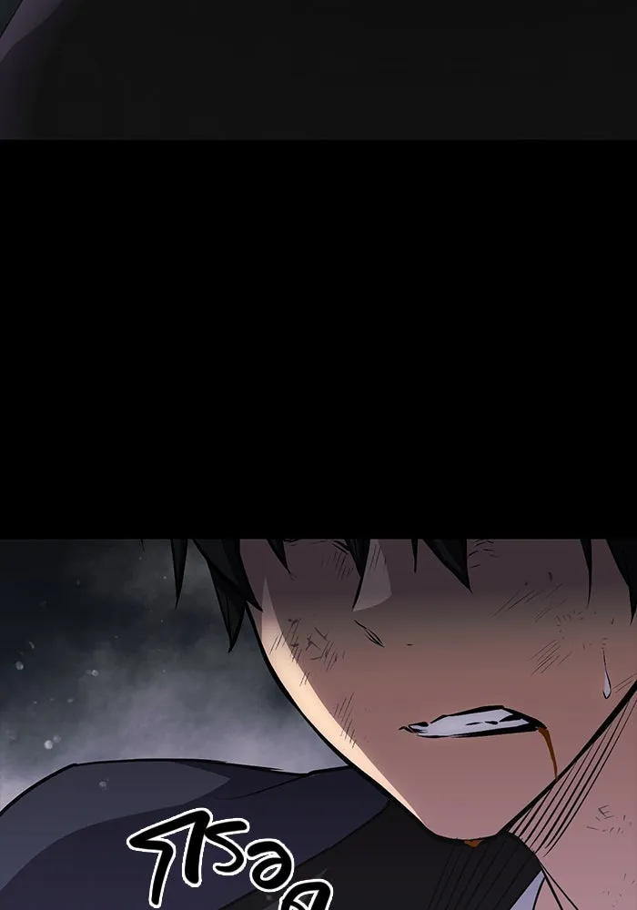 I Obtained a Mythic Item – พลิกชะตาคว้าไอเทมระดับเทพ Chap 8 - Next Chap 9