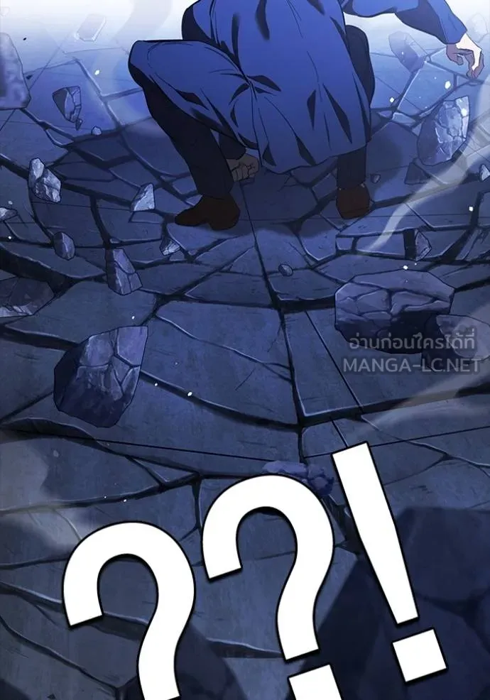 The Great War Chap 28 - Next Chap 29