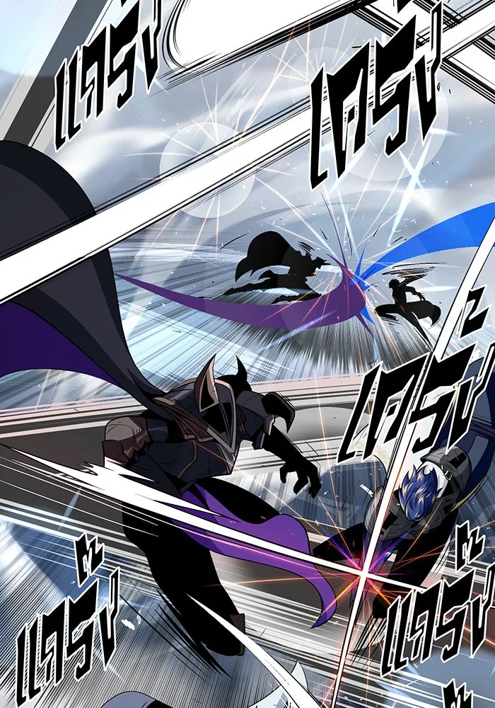 The Dark Magician Transmigrates After 66666 Years – จอมเวทเกิดใหม่ในรอบ 66666 ปี Chap 143 - Next Chap 144