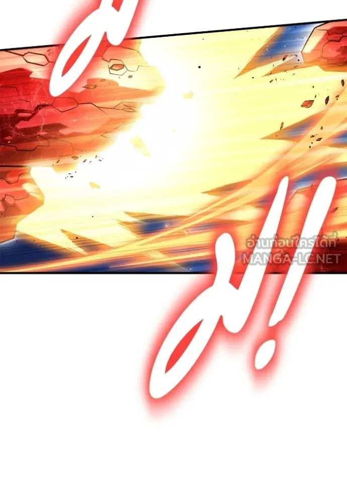 Superhuman Battlefield Chap 125 - Next Chap 126