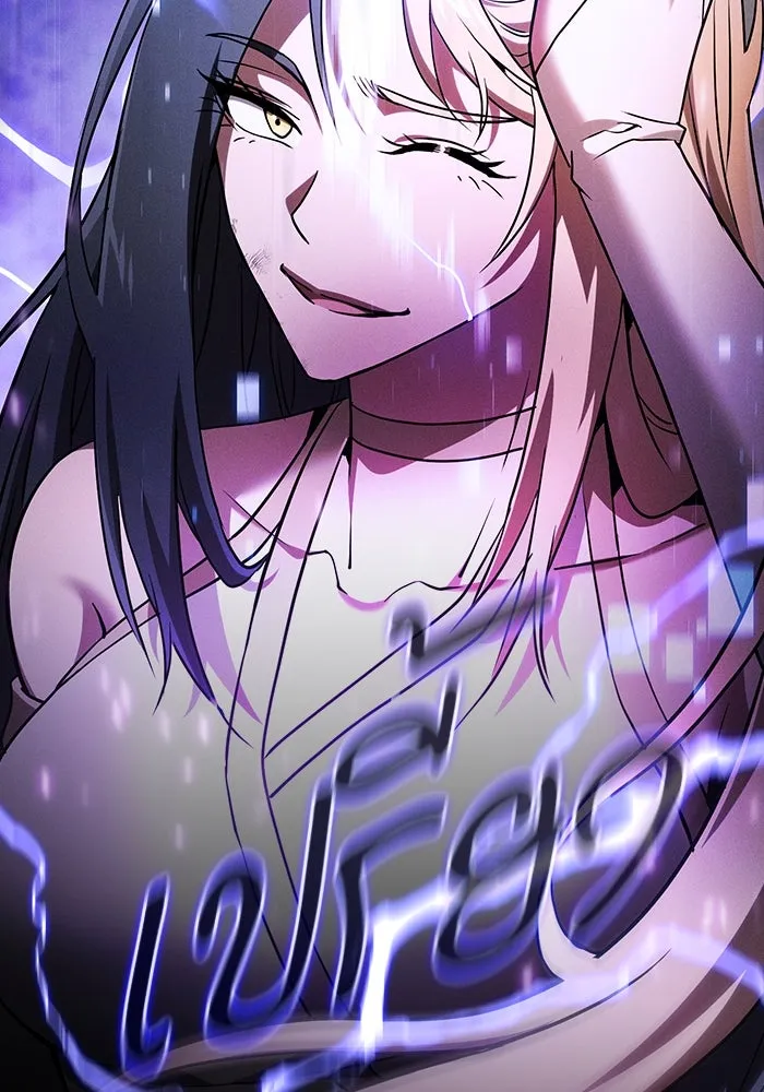 Academy’s Genius Swordmaster – นักดาบอัจฉริยะจากอะคาเดมี Chap 46 - Next Chap 47