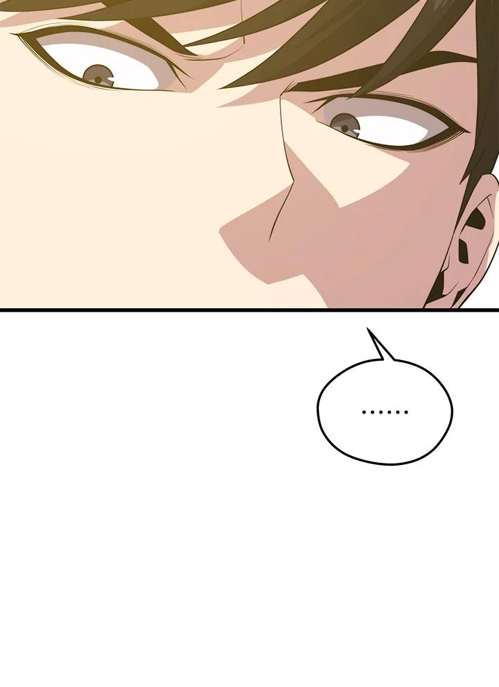 Seoul Station’s Necromancer Chap 86 - Next Chap 87