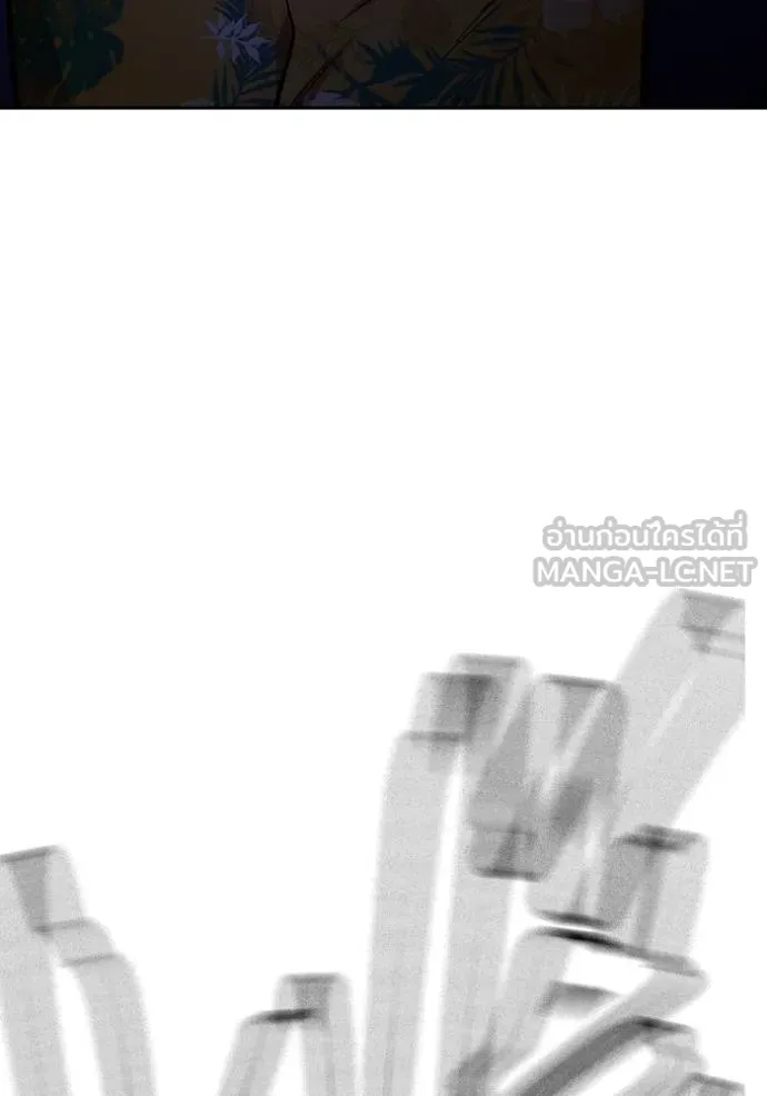 The Great War Chap 27 - Next Chap 28