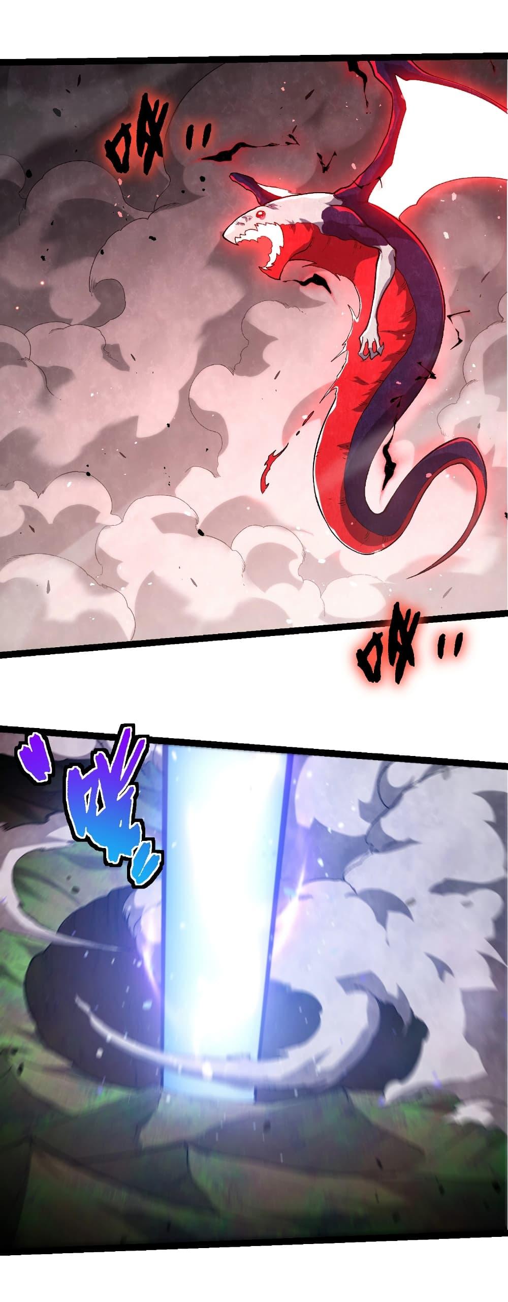 Evolution from the Big Tree Chap 450 - Next Chap 451