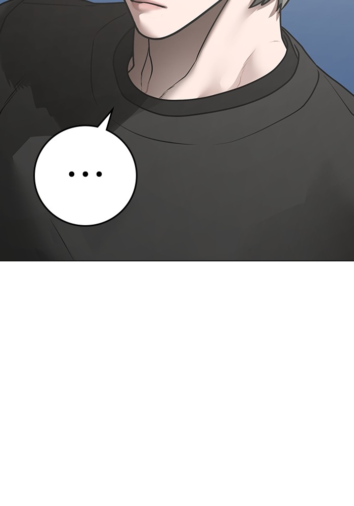 Reality Quest Chap 124 - Next Chap 125