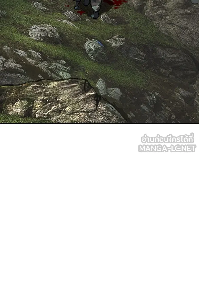 Mercenary Enrollment Chap 248 - Next Chap 249