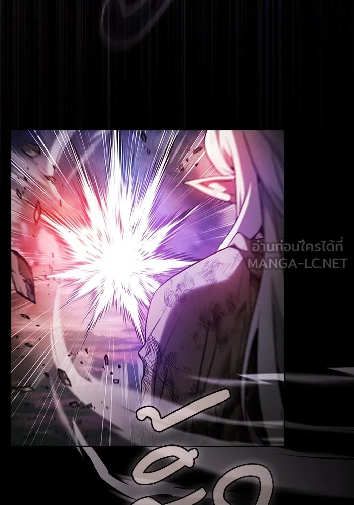 Academy’s Genius Swordmaster – นักดาบอัจฉริยะจากอะคาเดมี Chap 46 - Next Chap 47