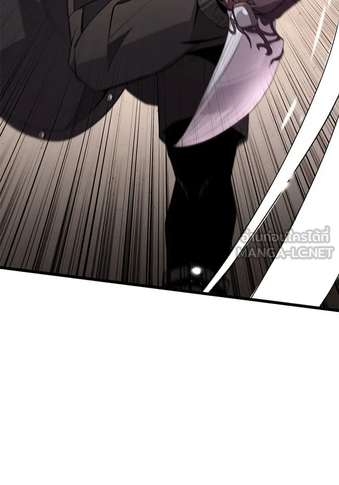 I Obtained a Mythic Item – พลิกชะตาคว้าไอเทมระดับเทพ Chap 114 - Next Chap 115