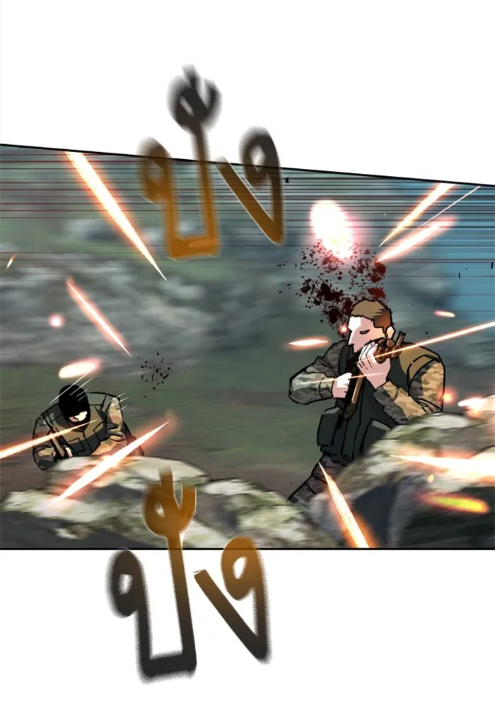Mercenary Enrollment Chap 249 - Next Chap 250
