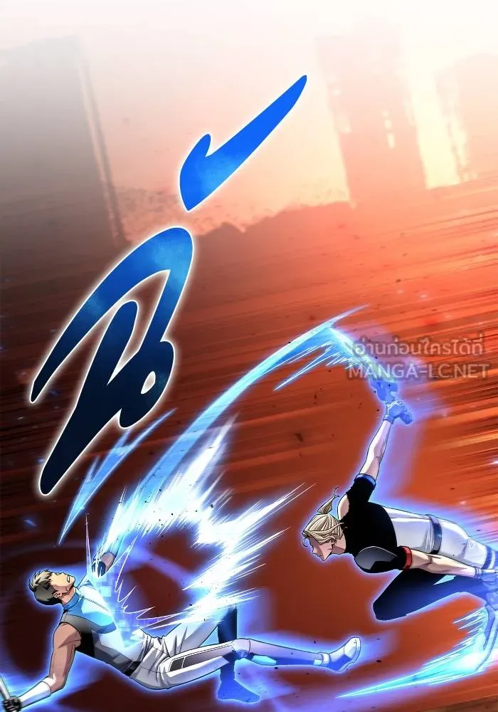 Superhuman Battlefield Chap 111 - Next Chap 112