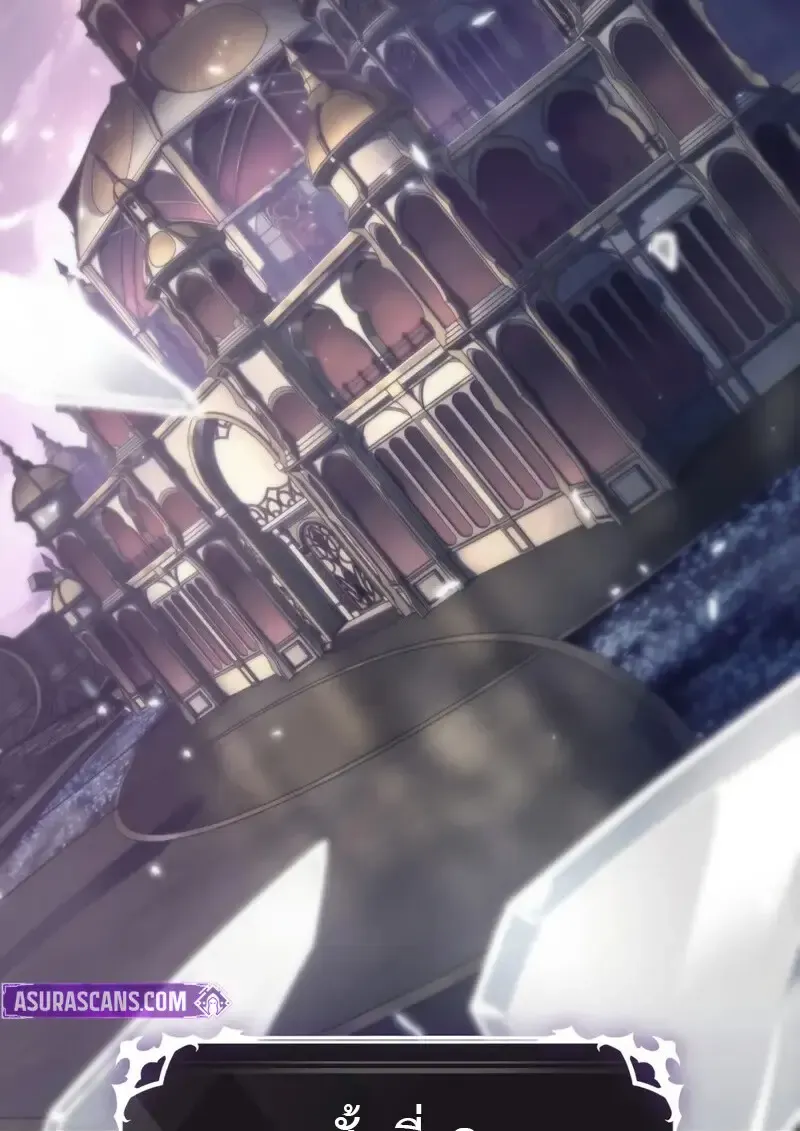 Pick Me Up, Infinite Gacha Chap 177 - Next Chap 178