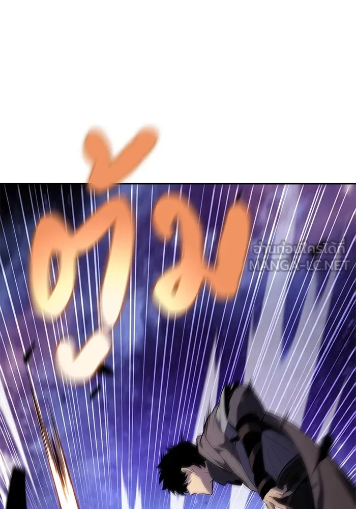 The Regressed Son of a Duke is an Assassin – ลูกชายคนเล็กของดยุกคือมือสังหาร Chap 73 - Next Chap 74