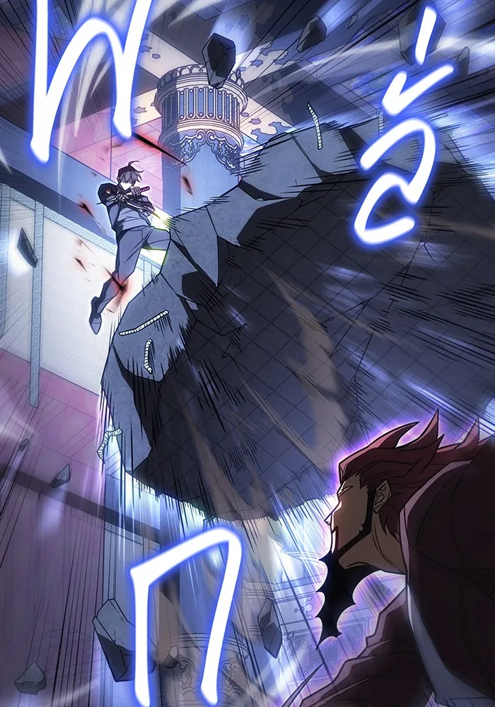 Regressing With the King’s Power – เกิดใหม่พร้อมพลังแห่งราชัน Chap 55 - Next Chap 56
