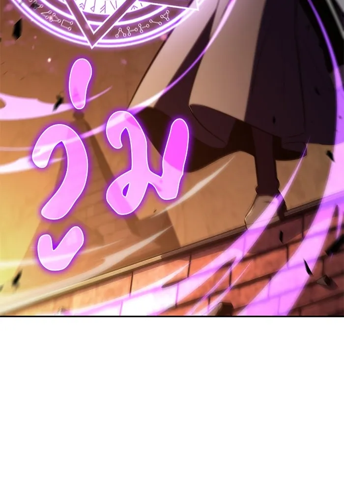 The Regressed Son of a Duke is an Assassin – ลูกชายคนเล็กของดยุกคือมือสังหาร Chap 81 - Next Chap 82