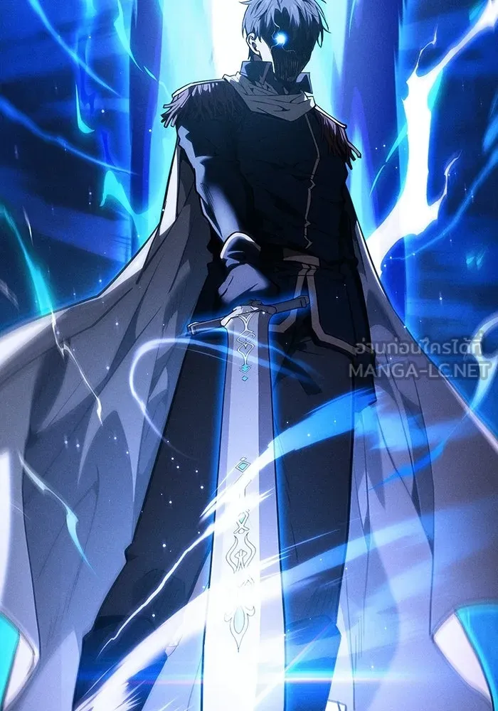 Academy’s Genius Swordmaster – นักดาบอัจฉริยะจากอะคาเดมี Chap 120 - Next Chap 121