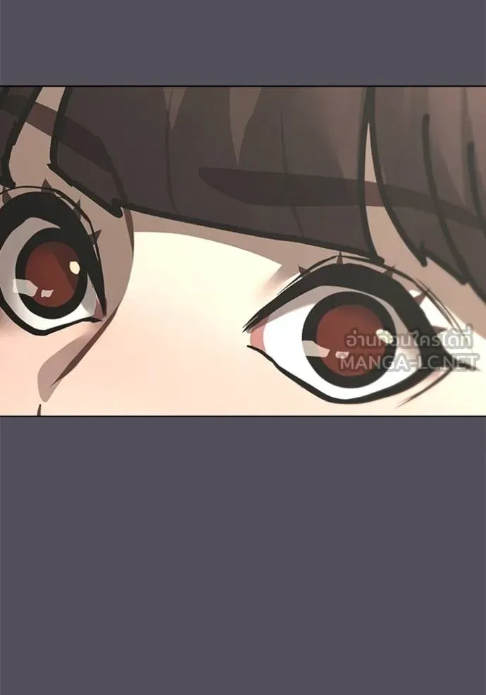 Reality Quest Chap 155 - Next Chap 156