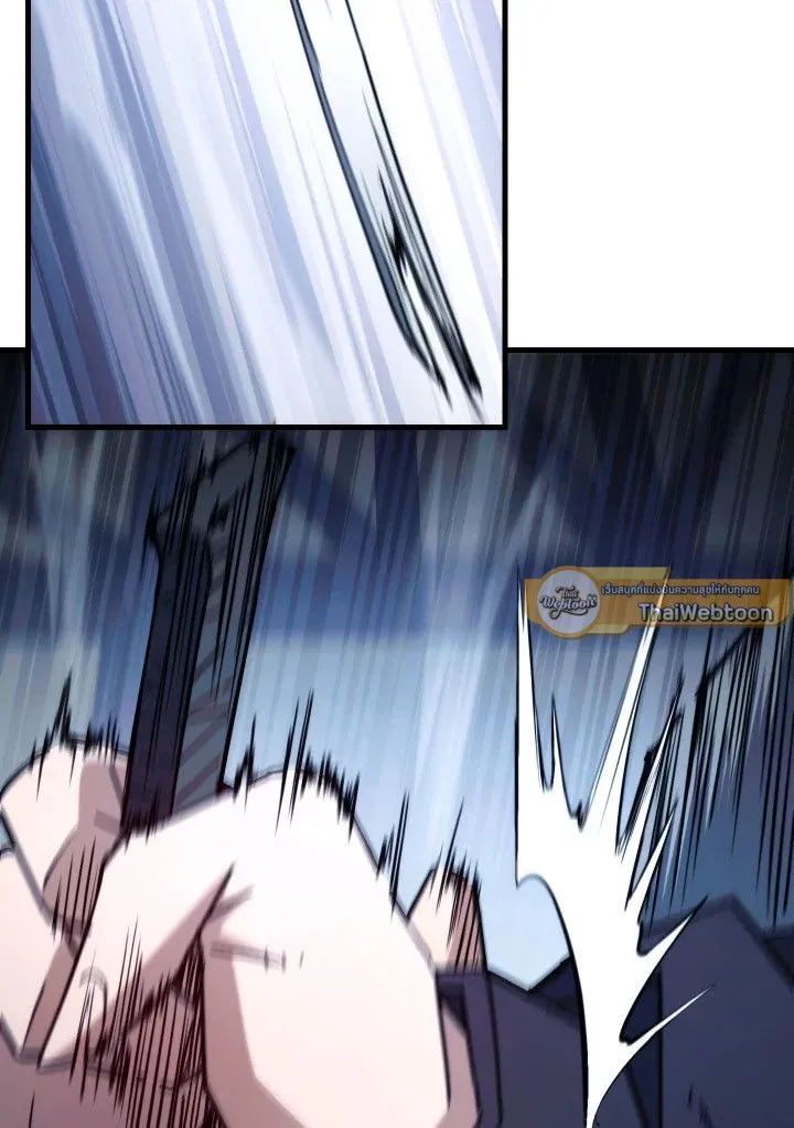 The Hero Returns Chap 74 - Next Chap 75