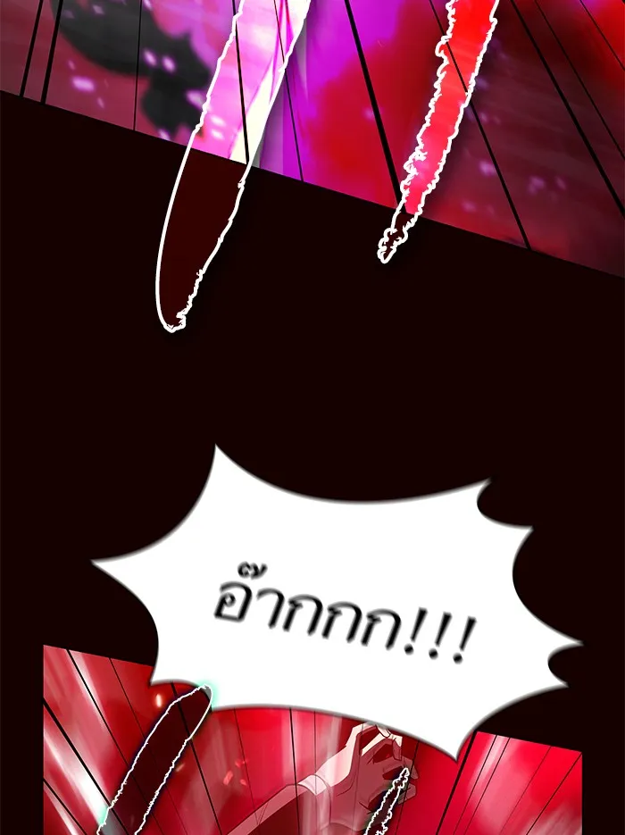 The Tutorial Tower of the Advanced Player – ผู้เล่นขั้นเทพแห่งหอคอยฝึกสอน Chap 44 - Next Chap 45