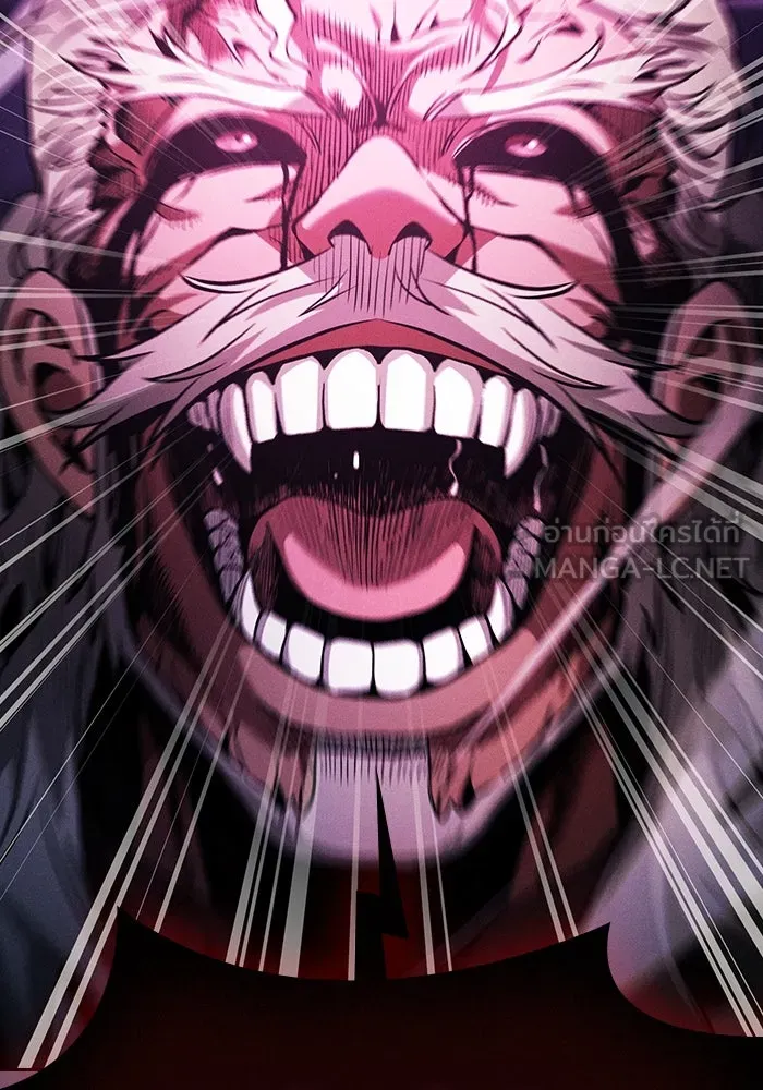 Academy’s Genius Swordmaster – นักดาบอัจฉริยะจากอะคาเดมี Chap 85 - Next Chap 86