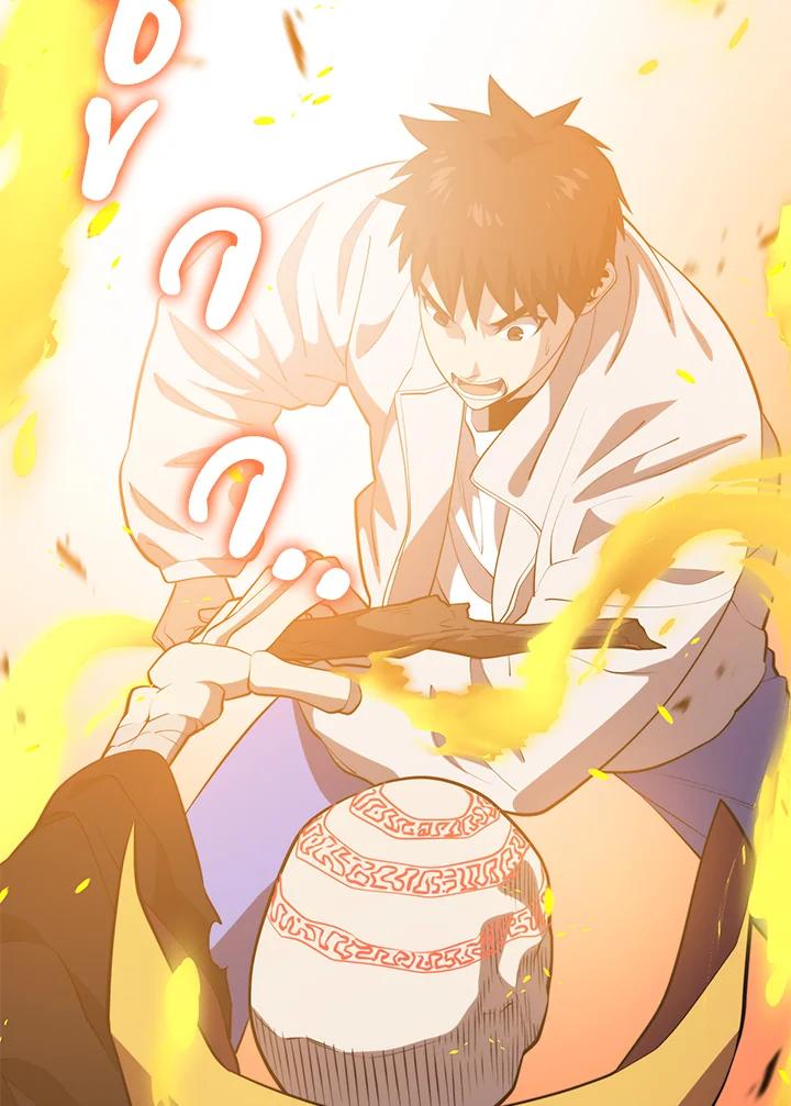 Seoul Station’s Necromancer Chap 90 - Next Chap 91