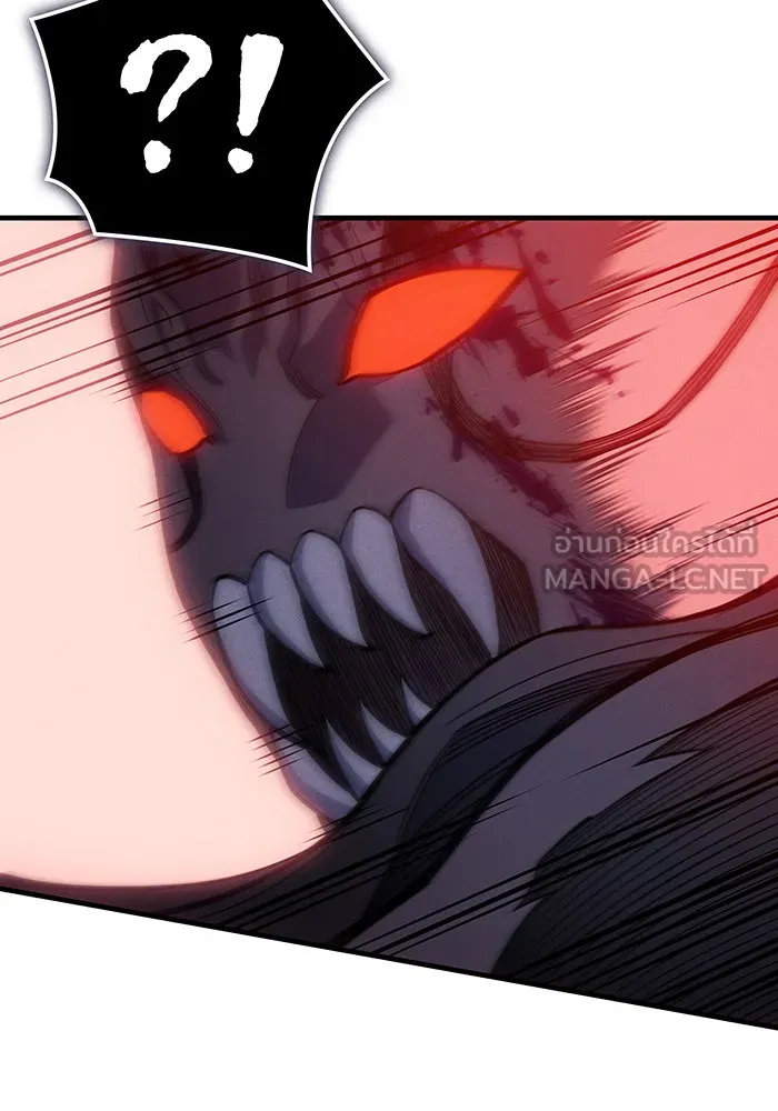 Regressing With the King’s Power – เกิดใหม่พร้อมพลังแห่งราชัน Chap 70 - Next Chap 71