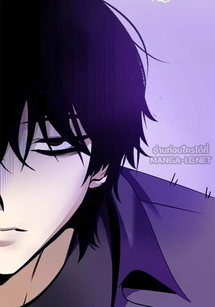 Return to Player Chap 215 - Next Chap 216