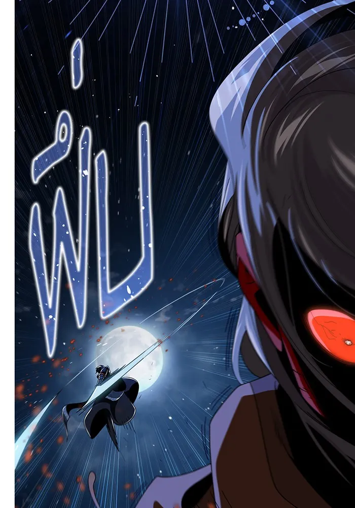 The Dark Magician Transmigrates After 66666 Years – จอมเวทเกิดใหม่ในรอบ 66666 ปี Chap 116 - Next Chap 117