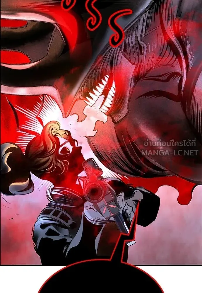Jungle Juice Chap 191 - Next Chap 192